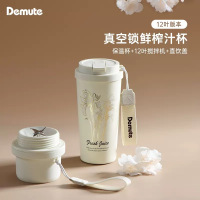 316真空锁鲜榨汁搅拌机CD