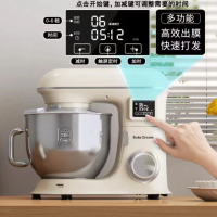 真空锁鲜榨汁搅拌机CD上