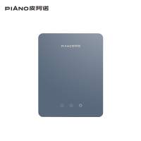 PIANO/皮阿诺O6 家用小厨宝 即热式小厨宝 速热厨房下出水厨宝