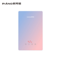 PIANO/皮阿诺K4即热式电热水器 家用轻薄节能智能 恒温电热水器