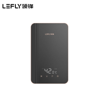 LEFLY/领锋 T9阿尔法系列即热式电热水器 家用 超薄恒温节能电热水器