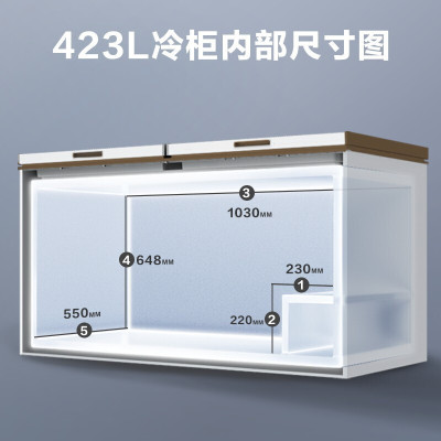 美的(Midea) 423升 大容量家用冷柜 顶开门冷柜 冷藏冷冻转换柜节能 BD/BC-423DKEM(E)