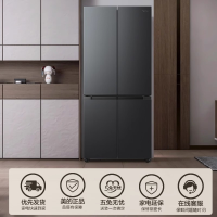 美的501L十字双开四门大容量家用电冰箱超薄风冷无霜嵌入BCD-501WSPM(Q)炭灰-浮光