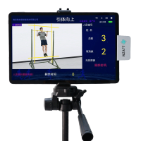 LJYZN-124 AI训考评定系统通用训练课目考核系统智能30米*2蛇形跑折返跑测试仪 体能考核设备