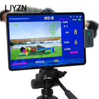 LJYZN72-F体能训练俯卧撑计数器电子测试仪俯卧撑电子记数器考评器智慧训练考核系统测试考核系统AI视觉运动体育智慧训
