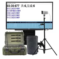 LJYZN 智能三公里计时器智能中长跑测试系统智能芯片计时系统3千米跑步测试仪单兵军体考核设备计时设备