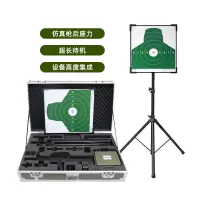 LJYZN 模拟打靶器射击瞄准分析系统轻武器便携式精确射击训练系统激光模拟测试考核系统智能视觉射击训练