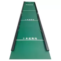 LJYZN 智能型立定跳远测试仪器立定跳远测试系统立定跳远考核器立定跳远智能测试仪立定跳远电子测试仪