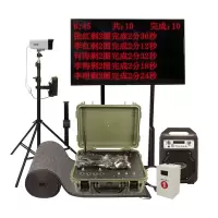 LJYZN 智能中长跑测试系统3000米训练计时器3km长跑比赛记圈设备5公里跑步考核系统3000米跑测试系统