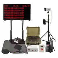 LJYZN3000米跑考核设备3km体能检测系统三公里测试器材体育训练场智训系统3000米跑智能系统体能3000米考核跑