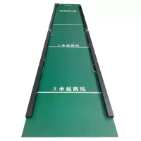 LJYZN-C1743新兵入伍考核系统新兵体质体能测试设备心率监测手环医疗级立定跳远考核器立定跳远智能测试仪器