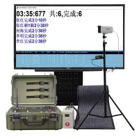 LJYZN-C1796田径中长跑计时系统3000米跑步测试设备智能考核系统中长跑训练考核系统跑步计时电子测试系统