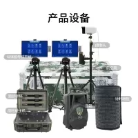 LJYZN-C1867单杠引体向上训考一体化系统仰卧卷腹俯卧撑电子考核设备中长跑电子评判设备地毯式计时系统