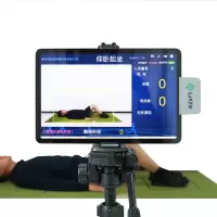 LJYZN-C1839体能成绩考核系统体育速度测试仪智训考核系统AI人体体态视频捕捉体能考核系统AI体能考核系统