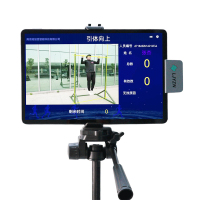 LJYZN-C2594电子智能引体向上单杠体育智能考评系统测评训练设备全智能体能训练系统单杠练习考核设备