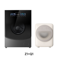 石头洗衣机 | 石头洗烘一体 |石头分子筛洗烘一体机Z1+石头迷你洗烘一体机Q1(小咖灰)——样机套餐