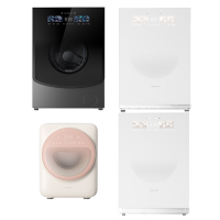 石头洗衣机 | 石头分子筛洗烘一体机Z1+石头迷你洗烘一体机Q+洗烘套餐Z1 Max除菌版(月镜白)—样机套餐