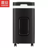 震旦 5级保密办公商用全自动碎纸机 解放双手自动600张 持续24小时 53L AS600MQ