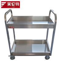 芙伦特 商用厨房电器配件 商用不锈钢双层推车餐车 FLT-GT-2CC