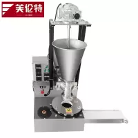 芙伦特厨房电器配件商用包子机 220V仿手工小型包子机商用 学校食堂早餐店 全自动包子机 FLT-BZ100