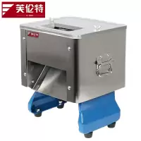 芙伦特商用绞肉机全自动多功能切肉机切肉丝切肉片食堂大型绞肉机台式脱卸多功能切肉机 FLT-GT-QRJ-160