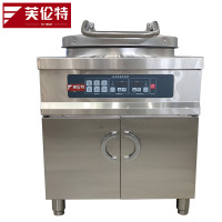 芙伦特 厨房大件商用电饼铛 电饼铛商用大型双面加热 双面加热电饼铛柜式 FLT-GT-JXDBC-XS