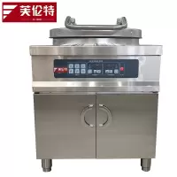 芙伦特 厨房大件商用电饼铛 电饼铛商用大型双面加热 双面加热电饼铛柜式 FLT-GT-JXDBC-XS