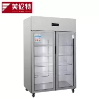 芙伦特大商用大双门风冷冰箱商用厨房大容量冰柜食堂餐饮酒店后厨冷藏玻璃展示柜大双门风冷冰箱 FLT-GT-LMLC-FL
