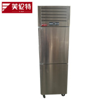 芙伦特大商用双门冰箱商用厨房大容量冰柜食堂餐饮酒店后厨双温冷藏冷冻保鲜柜 FLT-GH-LMSW-A