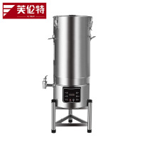 芙伦特商用豆浆机 全自动浆渣分离免滤无渣磨浆机 学校食堂酒店早餐 单层30L大容量 FLT-DCDJJ-30