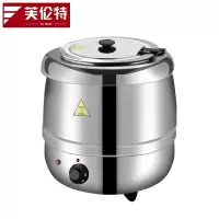 芙伦特 厨房保温售饭机暖汤煲 暖粥桶保温汤桶 不锈钢电热暖汤煲保温餐炉FLT-GT-DRNTL-10