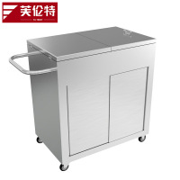 芙伦特厨房电器配件 商用不锈钢调料车小推车商用餐厅厨房调味车钢调料车(定制款) FLT-GT-DZTLC