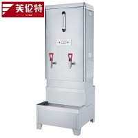 芙伦特商用净水桶开水器 烧水器 大容量商用热水一体饮水机 商用开水器大容量70升 FLT-GT-KSQ70