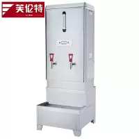 芙伦特商用净水桶开水器 烧水器 大容量商用热水一体饮水机 商用开水器大容量70升 FLT-GT-KSQ70