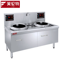 芙伦特商用电磁炉双头单尾400mm单头灶台小炒炉 学校食堂电磁双头单尾40小炒灶 FLT-GT-STDW40-DC