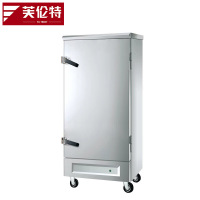 芙伦特 蒸饭柜商用蒸箱豪华款大容量单门十盘蒸饭柜 1000W/380V FLT-GT-ZFJ10-HK