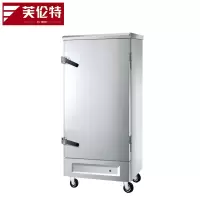芙伦特 蒸饭柜商用蒸箱豪华款大容量单门十盘蒸饭柜 1000W/380V FLT-GT-ZFJ10-HK