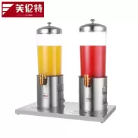 芙伦特 商用冷饮/饮料机 全自动双杠饮料机冷热可选 果汁机 酒店商用果汁鼎 FLT-GT-YLJ-12