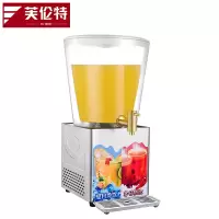芙伦特 商用冷饮/饮料机 全自动饮料机制冷制热两用 果汁机 酒店商用果汁鼎 FLT-GT-GSYLJ-10