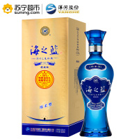 洋河 蓝色经典 海之蓝52度520ml*6瓶 整箱装 蓝色经典旗舰版 绵柔型白酒