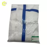利可莉蓝条防护服带鞋套XL/件