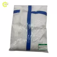 利可莉蓝条防护服带鞋套XXL/件