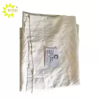 利可莉擦机布颜色备注/公斤