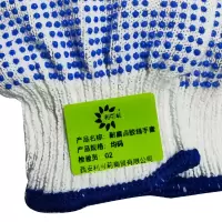 利可莉耐磨点胶线手套均码/双
