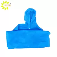 利可莉雨衣一体式 均码/件