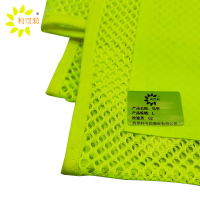 利可莉马甲L/件