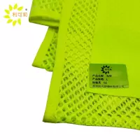 利可莉马甲L/件