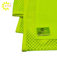 利可莉马甲XL/件