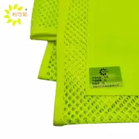 利可莉马甲XL/件