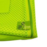 利可莉马甲XXL/件